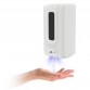 Contact-Free Automatic Inducted Soap Dispenser Dual Energy Supply 1200ML Large Capacity Wall-Mounted Soap Dispenser